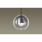 Panasonic (Panasonic) потолок грузоподъемность внизу type .. изоляция system LEDfla карты подвеска XLGB1205CE1 ( температура белый цвет )