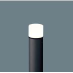  Panasonic (Panasonic) Everleds LED вход свет вообще рассеивание модель ( от земли 482mm) XLGE5031BU