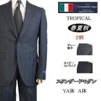 商品画像3