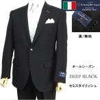. одежда [A body ][AB body ][BB body ][Ermenegildo Zegna Ermenegildo Zegna ~DEEP BLACK][ всесезонный ] semi стильный модель формальный костюм # чёрный одноцветный 