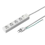 直送 サンワサプライ 電源タップ 3P・4個口 2.5m TAP-N3425N