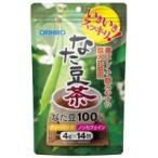 直送 60503090オリヒロ なた豆茶 4g×14包
