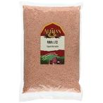 a Lisa n иметь машина красный чечевица пищевая 1kg