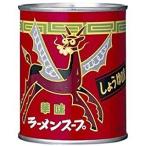  bell еда ramen суп . тест соевый соус тест 240g