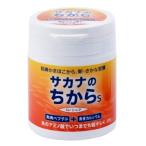  колокольчик . камабоко sa kana. . из Sforsinia120g