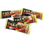 [.....! экономичный закуска серии ]... пудра. куриные крылышки . Tang . arare 300g закуска для бизнеса 