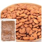 EBLIM миндаль неглазурованный фарфор . несоленый 500g внутренний один . отель поставщик молния есть non pareru вид extra No.1 и т.п. класс несоленый California производство 