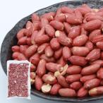 EBLIM элемент .. Peanuts 500g внутренний один . отель поставщик Peanuts неглазурованный фарфор . Peanuts молния есть дальняя инфракрасная область .. закуска внутренний готовый продукт 