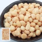EBLIM macadamia .. соль тест 500g внутренний один . отель поставщик молния есть без добавок закуска Австралия производство жаровня .... длина обработка масло не использование 
