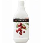  день . топпинг соус laz Berry 285g