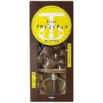 . имеется мака te mia орехи 200g. десятая часть контейнер имеется 