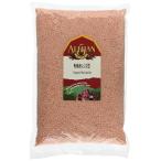 a Lisa n иметь машина красный чечевица пищевая 1kg