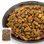 EBLIM фисташка ... соль тест ..500g внутренний один . отель поставщик молния есть без добавок закуска California производство дальняя инфракрасная область .... длина обработка масло не использование 