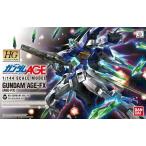 HG Mobile Suit Gundam AGE Gundam AGE-FX 1/144 шкала цвет разделение завершено пластиковая модель 