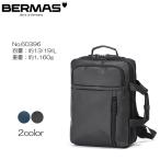 BERMAS BAUER GEHEN 2way リュック EX5cm No.60396