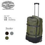 SOLO TOURLIST( Solo Tourist )a Broad Carry 57 AC-57 62cm/ емкость :57L/ масса :2.85kg