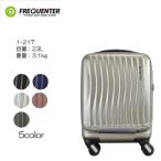  end - сумка FREQUENTER 1-217 размер W32(33)×H41(49)×D21(22) емкость :23L масса :3.1kg LCC машина внутри приносить размер низкий уровень шума замена шин соответствует передний открытый 