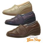 ショッピングクリアランス価格 【クリアランス特価・返品交換不可】ボンステップ Bon Step 7027 コンフォート カジュアルスニーカー レディース