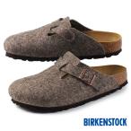 ショッピングビルケン 女性向き ビルケンシュトック BIRKENSTOCK Boston BS 160583 茶 ボストン ナロー クロッグ ウールフエルト素材 サンダル 日本正規品 レディース
