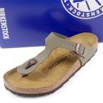 ビルケンシュトック BIRKENSTOCK GIZEH BS 0043391 ギゼ ビルコフロー ヌバック ストーン 光沢消し トング サンダル シンプル 鼻緒 ストラップ メンズ 送料無料