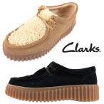 ショッピングクラークス 限定 クラークス 厚底 Clarks Torhill Bee トーヒルビー 26179110 26179114 黒 ライトサンド モカシン カジュアル フラットシューズ レディース 日本正規品