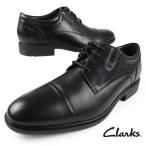 クラークスClarksSteadw...