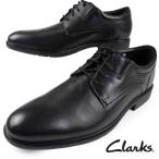 ショッピングクラークス クラークス Clarks Steadwell Lace ステッドウェルレース 26184679 プレーン ビジネスシューズ 防滑ソール レースアップ 本革 黒 ブラック 冠婚葬祭 メンズ