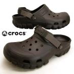 クロックス crocs offroad sport clog 202651-23B espresso/walnut オフロード スポーツ クロッグ サンダル カジュアル シンプル おしゃれ メンズ 送料無料