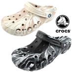 クロックス crocs BAYA MARBLED CLOG 206935 2ZM 066 バヤ マーブル クロッグ コンフォート サンダル チャイ 黒 カジュアル シンプル メンズ 送料無料