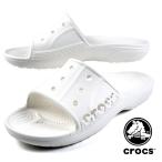 クロックス crocs BAYA II SLIDE 208215-100 バヤ 2.0 スライド 白 ホワイト シャワー サンダル コンフォート シンプル スポーティ スリッパ 靴 メンズ