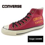 コンバース CONVERSE ALL STAR AGED CJ HI Wrangler オールスター エイジド ハイ ラングラー 1SE699 コラボ カジュアル おしゃれ クラシカル メンズ 送料無料