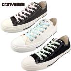【クリアランス特価】コンバース CONVERSE ALL STAR PC OX オールスター オックス 1SE 291 292 293 カジュアル シンプル 予備ひも付き レディース/メンズ