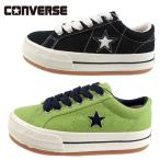 コンバース CONVERSE ONE STAR BOARDERSTAR OX ワンスター ボーダースター 1SE978 979 CLASSIC VULCANIZE 厚底 シンプル おしゃれ カジュアル メンズ 送料無料