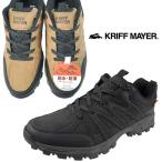 クリフメイヤー KRI-9873 ベージュ 黒 防水 防滑 トレッキングシューズ 初心者 ハイキング 登山靴 スニーカー ウォーキング レインシューズ メンズ 送料無料