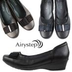 ショッピングウェッジソール エアリーステップ Airy Step 7548 リボン レザーバレエシューズ 3E ビジネス カジュアル パンプス ローヒール ウェッジソール 本革 レディース 送料無料