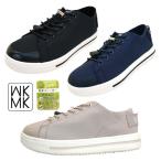 ミッシェルクラン MK MICHIELKLEIN MK-418 ベージュ 黒 紺 軽量 防水 レインシューズ バンジーシューレース 旅行 スニーカー レディース