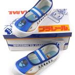 15cm~19cm Plarail PLARAIL 16236 Shinkansen E7 серия ..../. .../.../...W7 серия электропоезд балетки сменная обувь уход за детьми . детский сад ...... Kids 