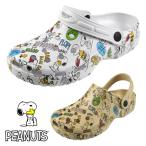 スヌーピー SNOOPY ピーナッツ PEANUTS 8118 8278 白 ベージュ クロッグ サンダル キャラクターシューズ スヌーピー チャーリーブラウン レディース