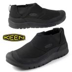 ショッピングkeen キーン KEEN HOODCAMP FR フッドキャンプ エフアール 1027988 黒 スリッポン スニーカー キャンプシューズ レディース 送料無料
