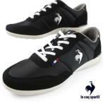 le coq sportif ルコック スポルティフ ラ セギュールIII ワイド LU5SSN29LB BKWH 軽量 カジュアルスニーカー スポーティ おしゃれ レディース 送料無料