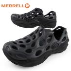 ショッピングメレル メレル MERRELL HYDRO NEXT GEN MOC SE ハイドロ ネクスト ジェン モック 黒 J006031 水陸両用シューズサンダル カジュアル シンプル スポーティー 軽量 メンズ