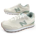 ニューバランス New Balance WL515 SGM スニーカー ホワイト/グリーン レトロ メッシュコンビ B スポーティー カジュアル シンプル レディース 送料無料