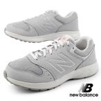 ショッピングウォーキングシューズ ニューバランス New Balance WW550 GY4 幅広 2E ウォーキングシューズ 軽量 コンフォート 疲れにくいクッショニング 灰 レディース 送料無料