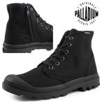 【半額以下！】パラディウム PALLADIUM PAMPA HI OG CVS ZIP 79028 001 パンパ ハイ キャンバス ジッパー付き 黒 ハイカット スニーカー レディース/メンズ