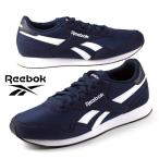 ショッピングリーボック リーボック REEBOK ROYAL CLASSIC JOGGER 3 100000387 ロイヤル クラシック ジョガー 3 紺 ランニング ウォーキング スニーカー レディース/メンズ