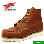 ショッピングレッドウイング レッドウイング REDWING Classic Work/6