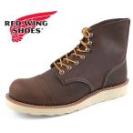 ショッピングレッドウイング 【保革用クリームプレゼント】レッドウイング REDWING IRON RANGER アイアンレンジャー ストレートチップ 8088 アンバー メンズ カジュアル シンプル 送料無料