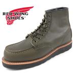 【保革クリームプレゼント】レッドウィング RED WING CLASSIC MOC 8828 限定 クラシックモック 6インチ モックトゥ アルパイン・ポーテージ メンズ カジュアル