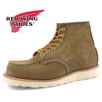 ショッピングレッドウィング 【保革用スエードクリーナープレゼント】レッドウィング RED WING Classic Work/6 Moc-Toe 8881 オリーブスエード  アビレーン メンズ ブーツ 爆買