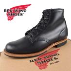 【新製品】レッドウィング RED WING Beckman 9423 ベックマン ブーツ Black シンプル USA ハンドメイド ビジネス カジュアル 天然皮革 革底 メンズ 送料無料